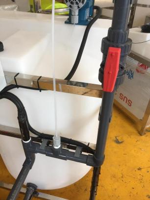 單桶單泵加藥設(shè)備