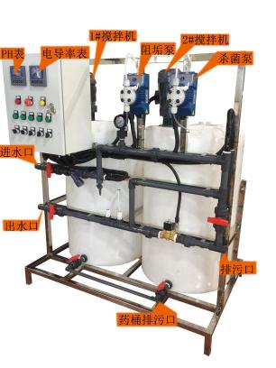 B型循環(huán)水加藥設(shè)備