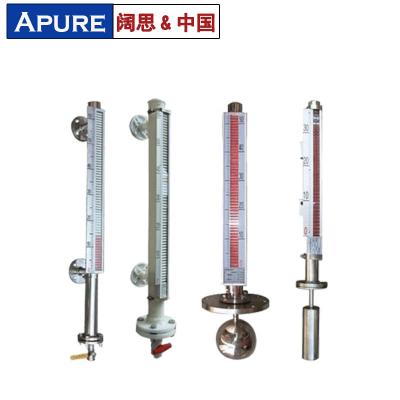 [APURE磁翻板液位計(jì)]防爆磁翻板液位計(jì)，磁翻板液位計(jì)選型