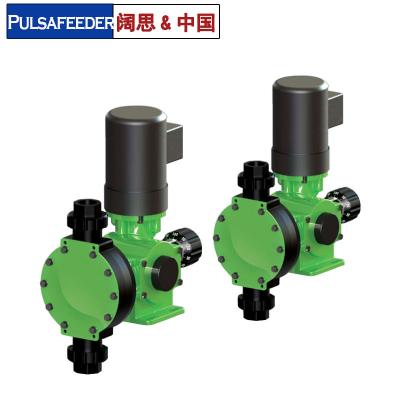 [帕斯菲達計量泵]機械隔膜計量泵GLM系列