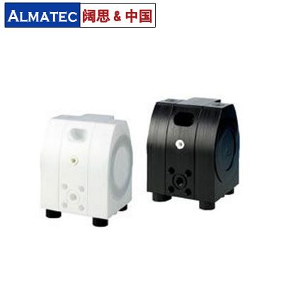 E系列氣動(dòng)隔膜泵，ALMATEC電子級(jí)氣動(dòng)隔膜泵，阿邁德氣動(dòng)隔膜泵