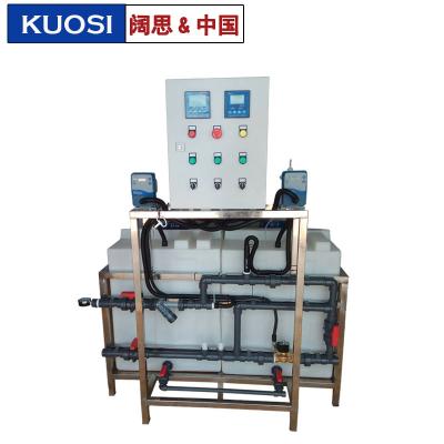 [還原劑加藥裝置]工業(yè)污水全自動(dòng)加藥排污處理成套設(shè)備