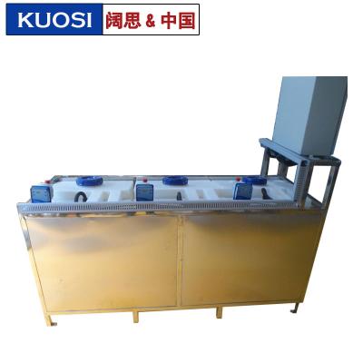 [循環(huán)冷卻水加藥裝置]DCS-2500循環(huán)冷卻水加藥自動(dòng)控制系統(tǒng)