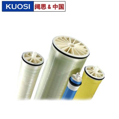 [RO膜]低壓苦咸水淡化反滲透RO膜