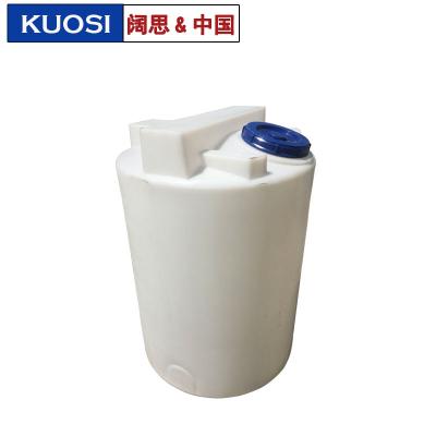 PE加藥桶，塑料加藥箱，攪拌桶