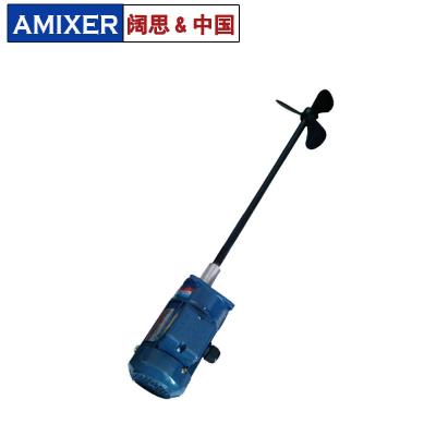 水處理加藥攪拌機(jī)