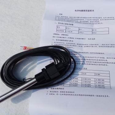 電導(dǎo)率電極KS-0.01
