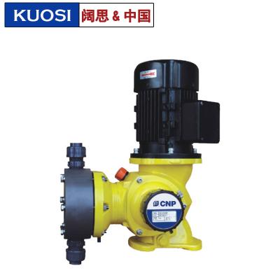機(jī)械泵GM0050PQ3MNN型 耐磨雙隔膜工程塑料泵 大流量計(jì)量泵加藥泵