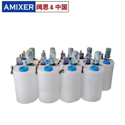 電動(dòng)攪拌器攪拌機(jī)