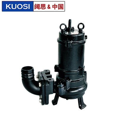 南方污水污物潛水泵65WQ37-13-3工廠/商業(yè)污水、雨水排放潛污泵