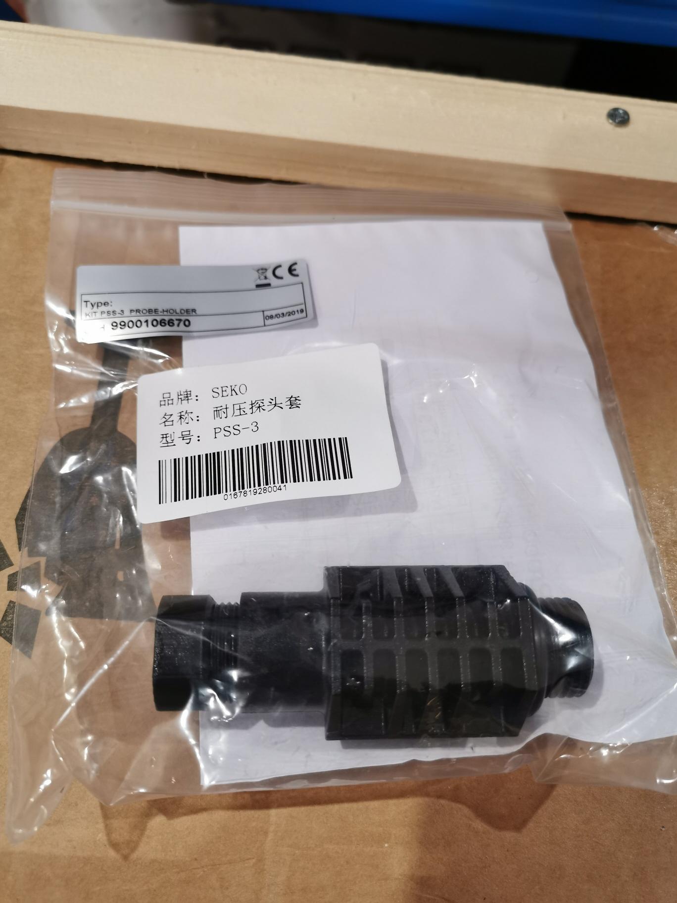 Kontrol 42雙功能水質(zhì)監(jiān)控儀是一款采用新技術(shù)理念設(shè)計制造而成的，定位于高端用戶。應(yīng)用于礦泉水加工、純水、自來水、泳池、食品生產(chǎn)及加工等諸多水處理領(lǐng)域的水質(zhì)監(jiān)控儀。適用公共泳池、跳水池、比賽池、水上樂園等