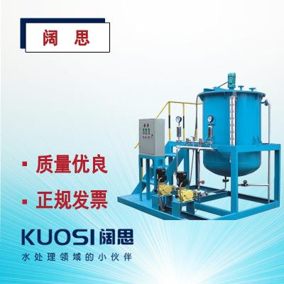 ，空調(diào)加藥裝置概述  空調(diào)加藥裝置是一種具有投藥、攪拌、液體輸送、自動(dòng)控制與一體的成套設(shè)備，它被廣泛應(yīng)用于電廠的原水、鍋爐給水、油田地面集輸脫水處理系統(tǒng)，造紙、化工、給排水各種加藥系統(tǒng)和廢水處理系統(tǒng)。如投加混凝劑、磷酸鹽、氨液、石灰水、緩蝕劑、阻垢劑、殺菌滅藻劑等。  ，空調(diào)加藥裝置工作原理  鍋爐加藥裝置主要由溶液箱、攪拌器、計(jì)量泵、液位計(jì)、電控柜、管路、閥門、安全閥、背壓閥、止回閥、脈動(dòng)阻尼器、壓力表、Y型過濾器等組成。  加藥裝置根據(jù)所需藥劑濃度，在攪拌箱內(nèi)配