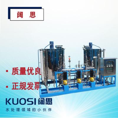 1、加藥裝置包括：給水加氨裝置，加聯(lián)胺裝置，凝結(jié)水加氨裝置等。一般分一箱一泵、一箱二泵、二箱三泵、二箱四泵。      2、加藥裝置組成結(jié)構(gòu)有：溶液箱、液位計(jì)、計(jì)量箱、攪拌器、加藥計(jì)量泵、安全閥、壓力表、控制柜、閥門以及管路集中布置，各部件的材質(zhì)主要分不銹鋼和碳鋼襯膠。