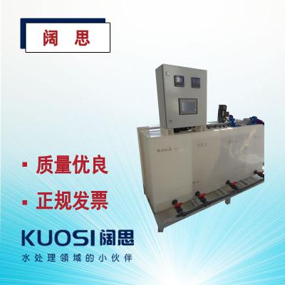 加藥裝置加藥系統(tǒng)、加藥設(shè)備