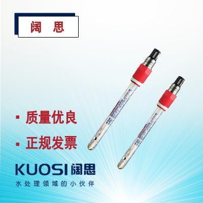 適合于生化、制藥和化工中的廣泛用途。InPro3250系列有大量不同的pH敏感性玻璃膜精選產(chǎn)品可供使用。這保證了在不同的運行條件下達到測量性能。