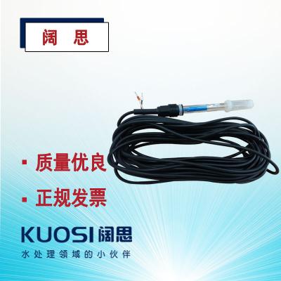 玻璃強堿電極GRT1120B愛普爾Apure水質(zhì)監(jiān)測常溫常壓PH計探頭