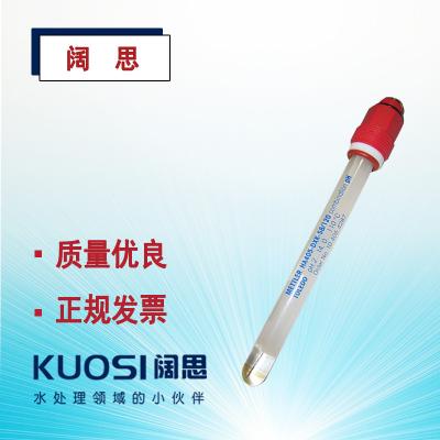 ph計探頭HA405-DXK 梅特勒在線固態(tài)電解液 耐壓耐污染pH電極
