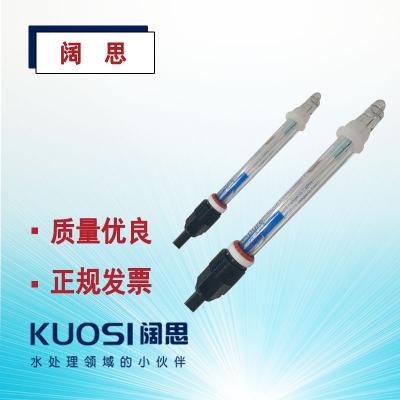 工業(yè)PH計(jì)電極GRT1320AW愛(ài)普爾Apure高溫強(qiáng)酸在線pH電極酸度計(jì)探