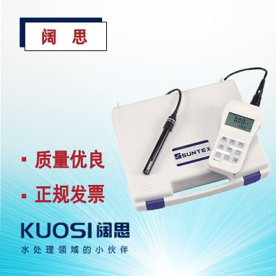 上泰suntex便攜式PH測(cè)試儀SC-110/8-243/組手提式電導(dǎo)率鹽度TDS測(cè)定儀