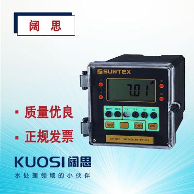 SUNTEX PH計(jì)PC-320控制器工業(yè)在線(xiàn)PH/ORP變送器酸度計(jì)