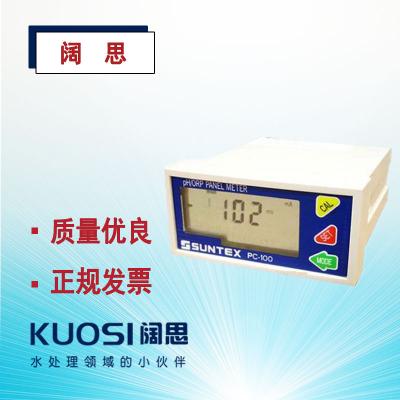 SUNTEX PH計(jì)PC-100工業(yè)在線(xiàn)測(cè)試儀ph/orp控制器酸度計(jì)