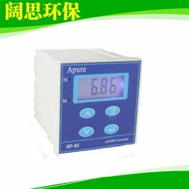 APURE  工業(yè)在線控制器ph  orp