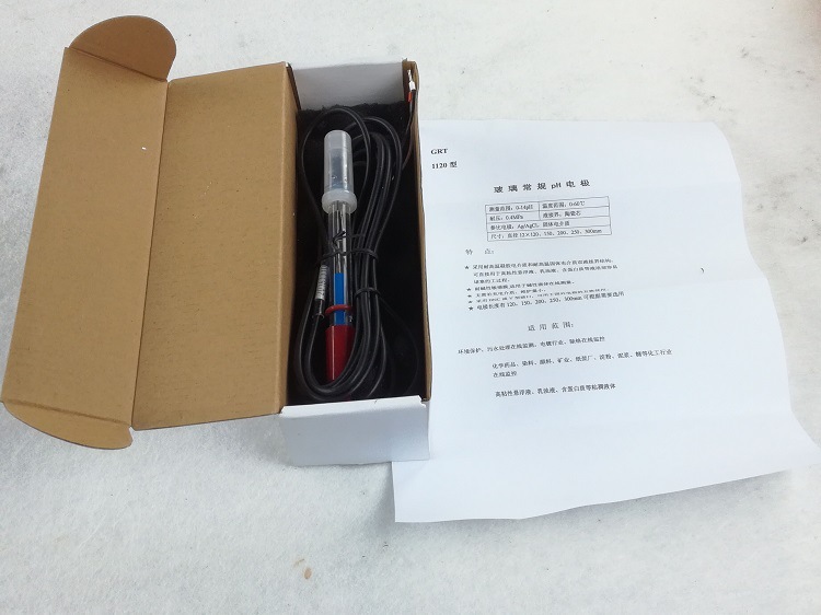 QQ圖片20161116150719