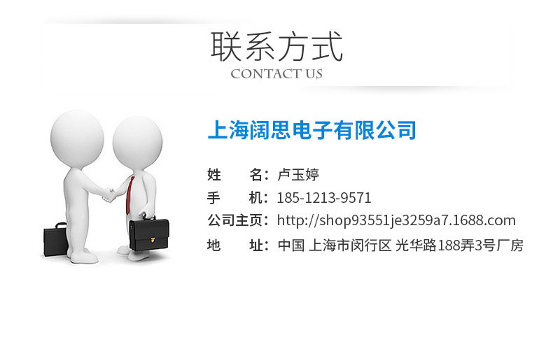 微電腦電導(dǎo)率/電阻率變送器EC-4300 EC-4300RS