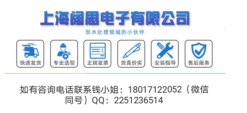 1628213725620435.jpg 商標(biāo).jpg