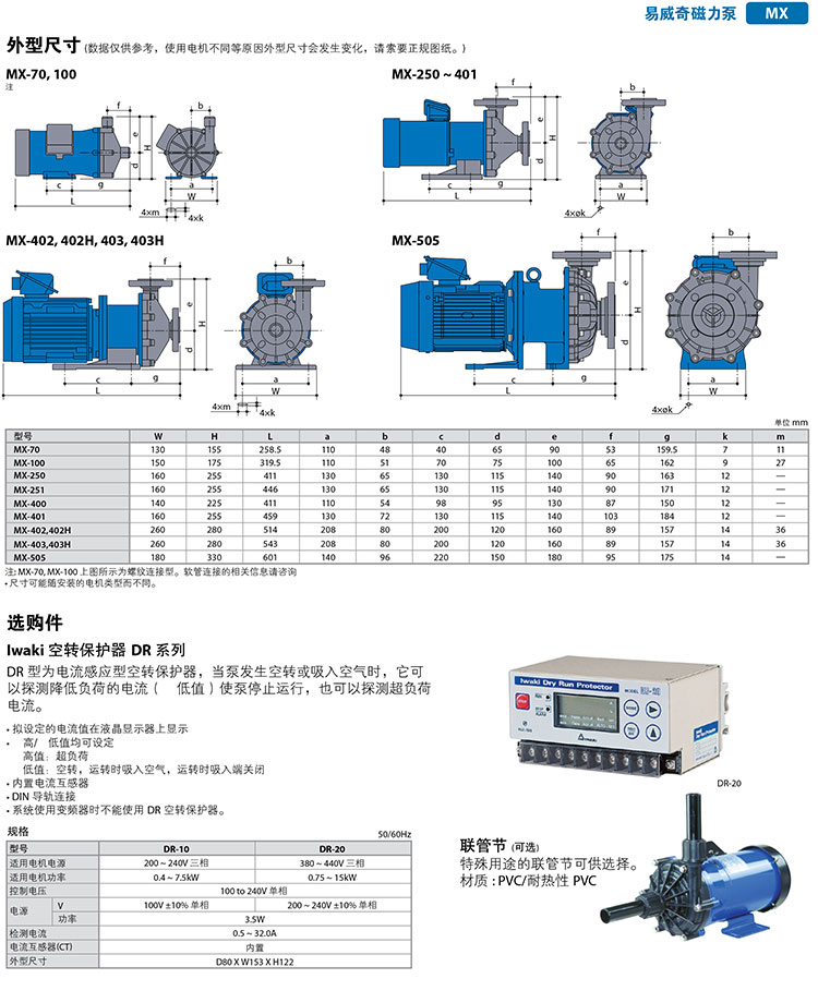 1603258668881906  16.jpg