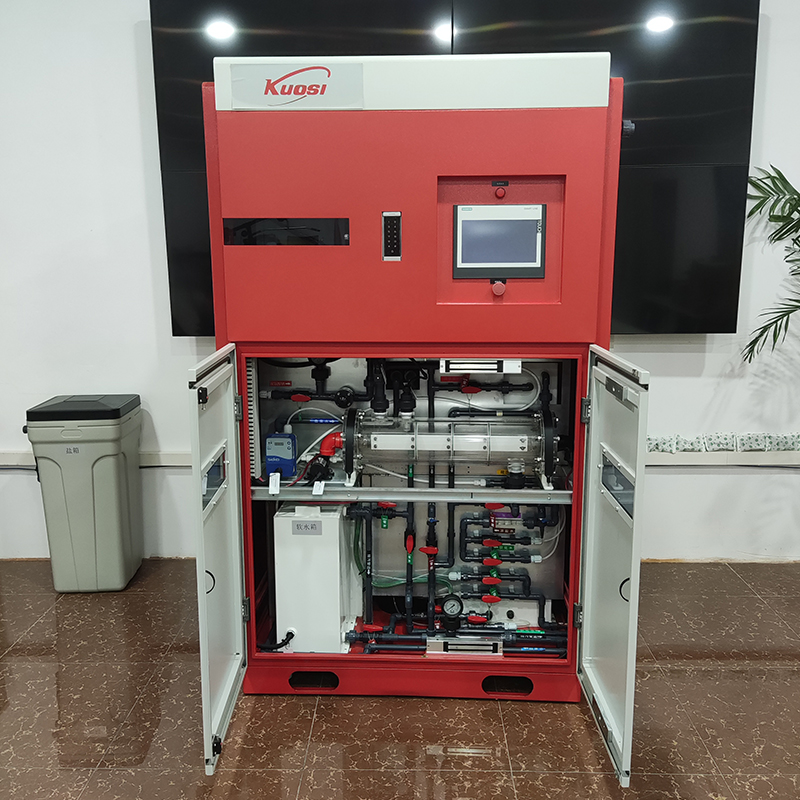 小型次氯酸鈉發(fā)生器 小型次氯酸鈉發(fā)生器